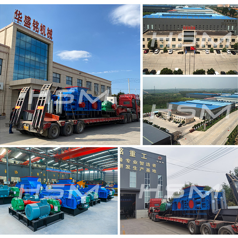 對輥破碎機發(fā)貨現(xiàn)場 對輥破碎機發(fā)貨現(xiàn)場