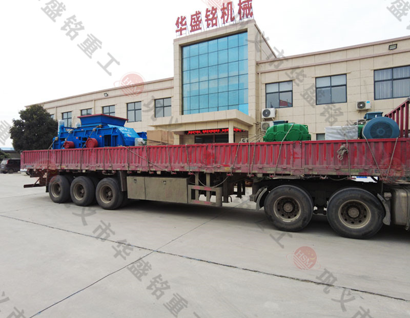 雙齒輥破碎機發(fā)貨現場