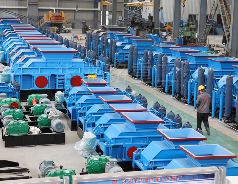 對輥破碎機廠家 對輥破碎機廠家